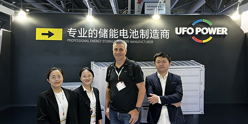 ufo-power company news 10.jpg