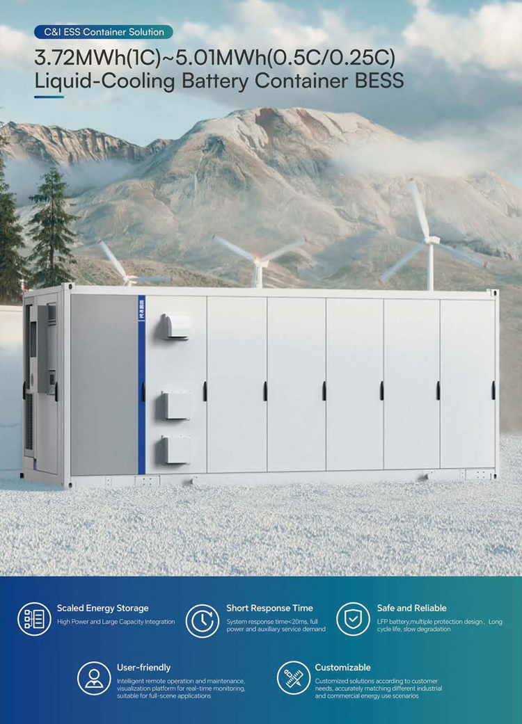 UFO-POWER 3.72MWh(1C)~5.01MWh-Liquid1.jpg