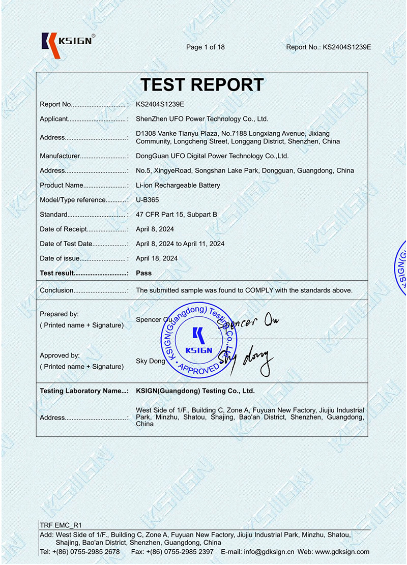 FCC Part 15B
